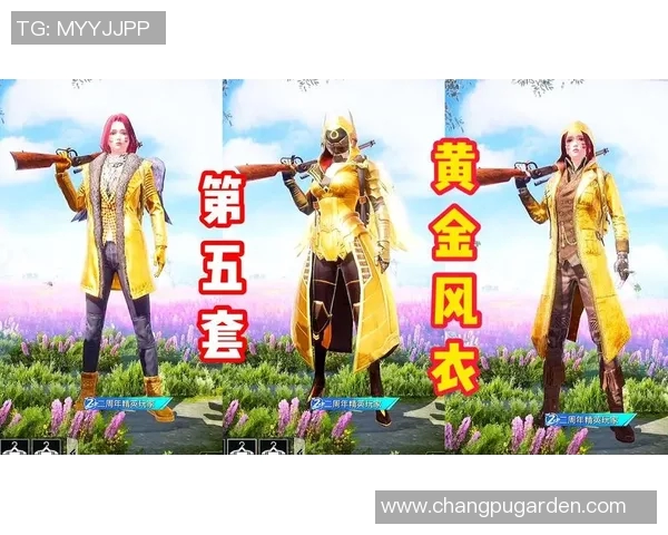 从零起步:全面解析和平精英耐力提升技巧与实战策略