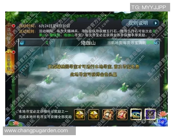 转会风云再起：最新球员转会动态与未来转会趋势深度解析