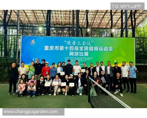 重庆网球队个人能力排名创新高引领全国网球新风潮 重庆网球队个人能力排名创新高引领全国网球新风潮