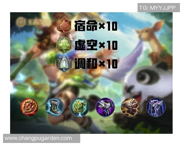 陈丽独家揭秘王者荣耀游戏技巧与心得分享助你轻松上分